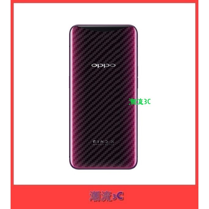 OPPO 背膜 Find X X2 X3 X5 Reno 5 5Z 6 7 7Z 6Z 2Z 2 Z 4 4Z Pro