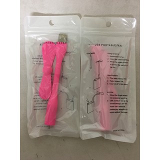USB風扇 手機專用迷你風扇