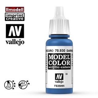 AV Vallejo 深藍色鋼彈藍色 70930 Dark Blue 模型漆水性漆壓克力顏料 Acrylic