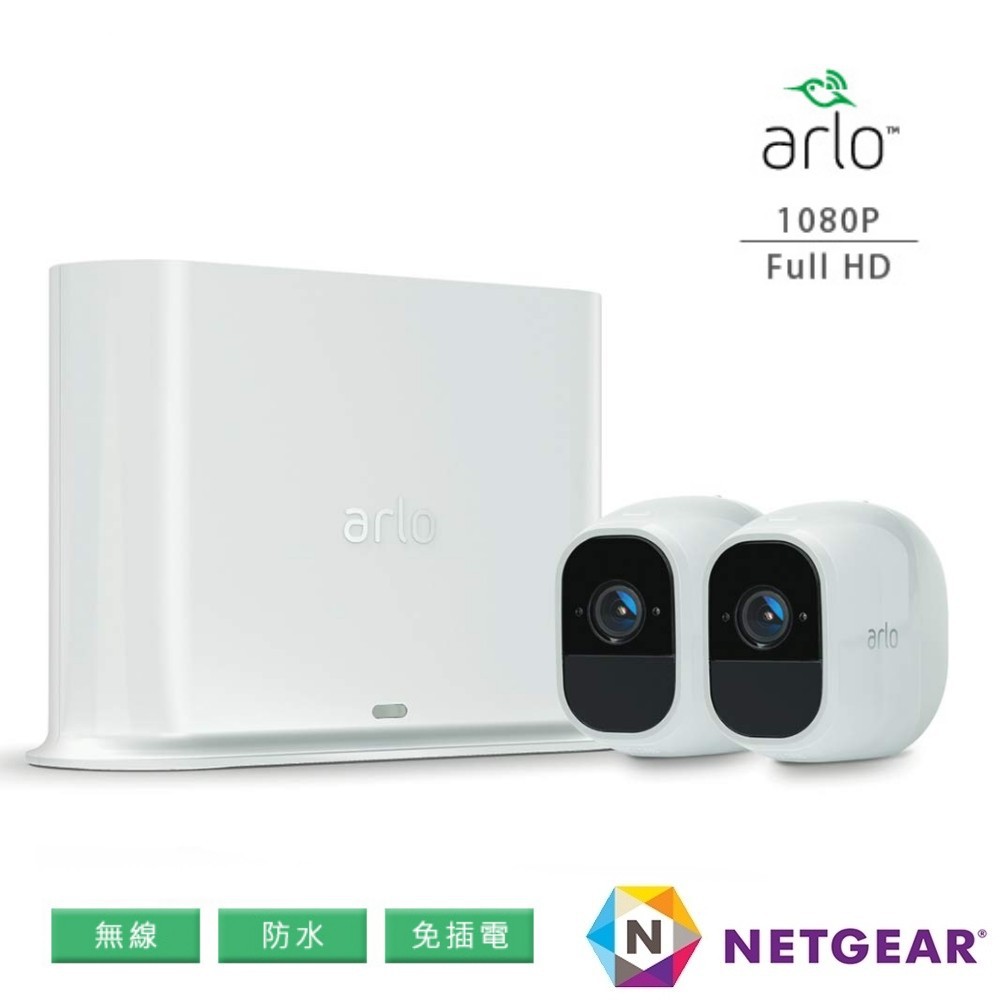 NETGEAR Arlo Pro 2 智慧家庭安全無線監控系統 VMS4230P