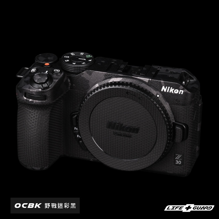 【LIFE+GUARD】 Nikon Z30 相機 機身 貼膜 保護貼 包膜 LIFEGUARD