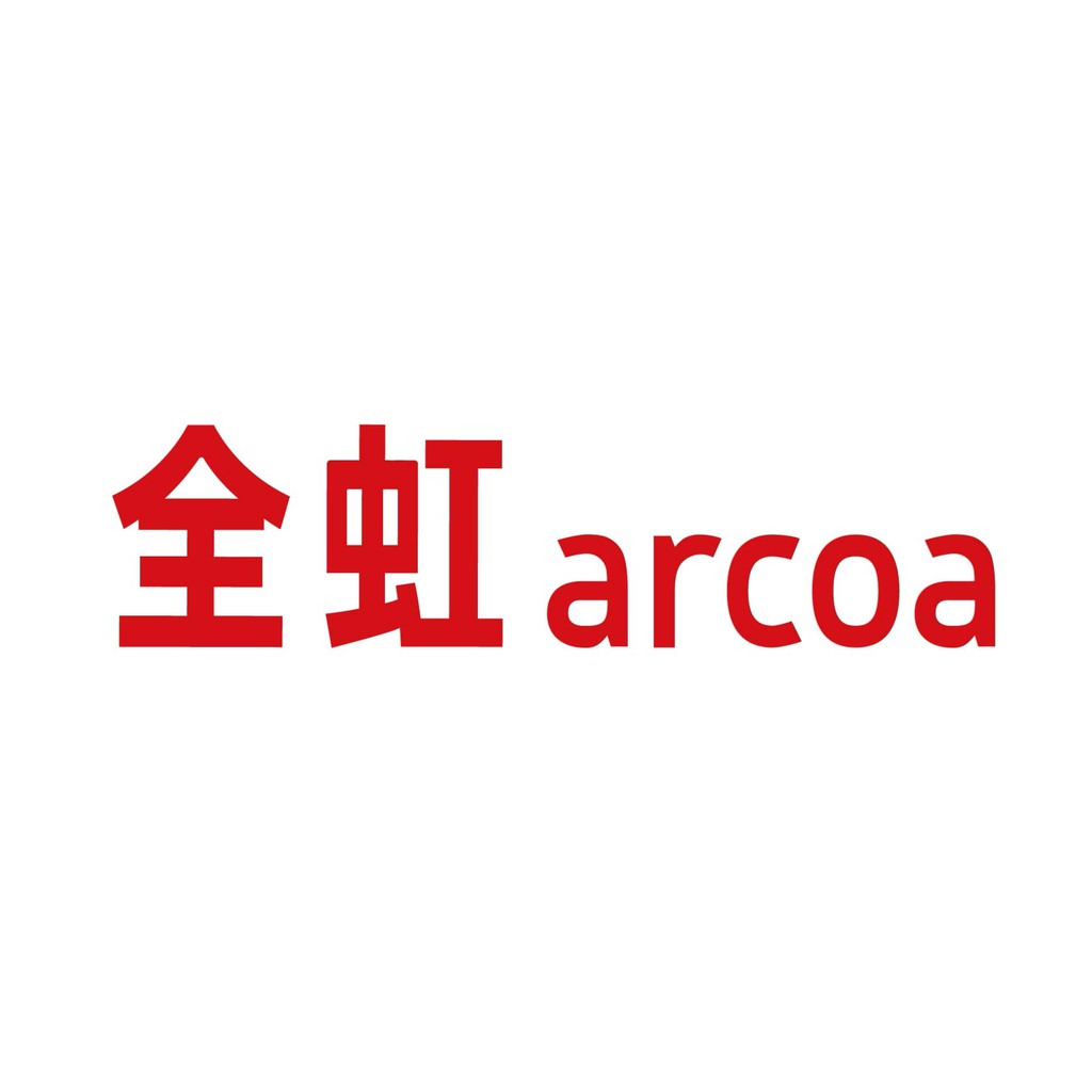 全虹官方直營旗艦店 線上商店 蝦皮購物
