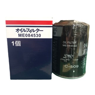 <OIL FILTER> 三菱 福壽 FUSO 6D31 機油芯 油芯 濾芯 (現貨)