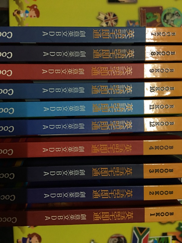 Cocolong 蝦皮購物