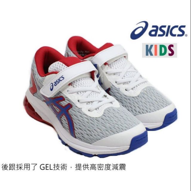 新品上架  亞瑟士asics- GT 1000 9 PS 兒童運動跑鞋 ( 白 1014A151100 )