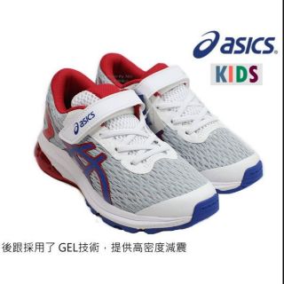 新品上架 亞瑟士asics- GT 1000 9 PS 兒童運動跑鞋 ( 白 1014A151100 )