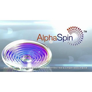 現代人需要『Alpha波能量盤』~盤中的豐盛秘密~Alpha 阿爾發波~頻率寶 德國專利科技 原裝進口