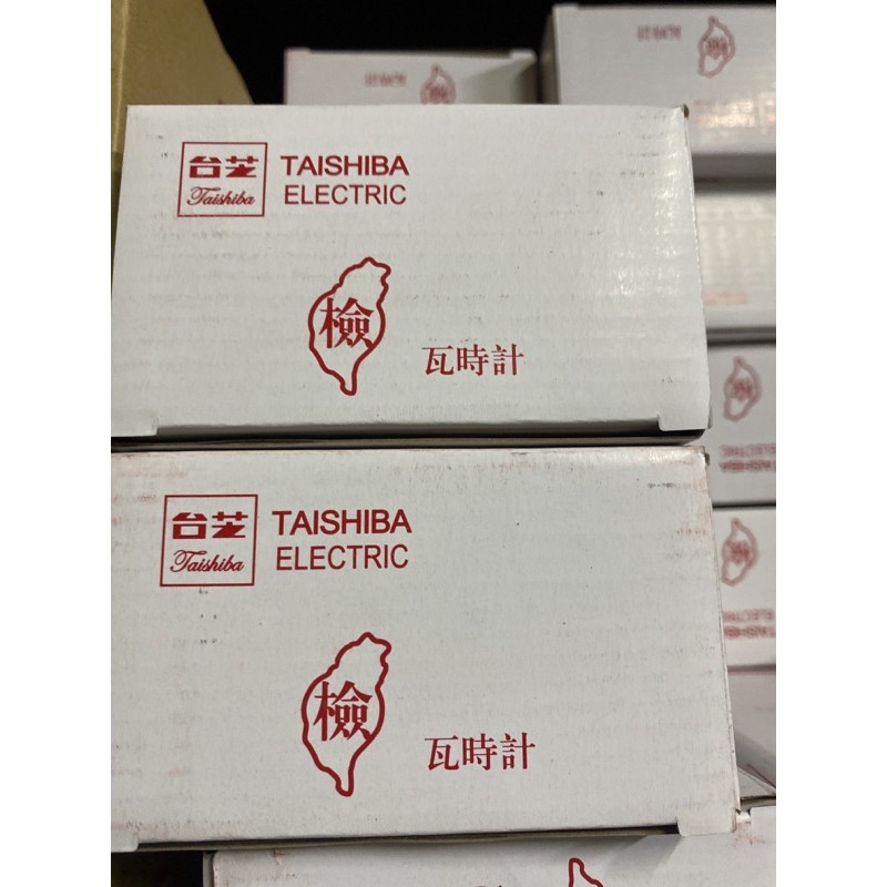 《電料專賣》含稅 台芝 33 電子式 分電表 電錶 三相三線 220V 10-50a  20-100A