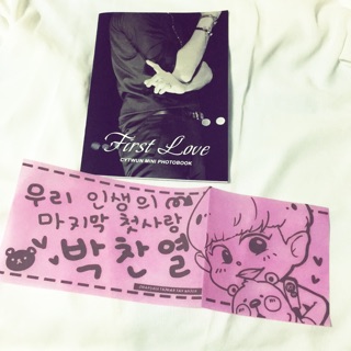 EXO 燦烈 First love 寫真 mini photobook 手幅 小卡 扇子 貼紙
