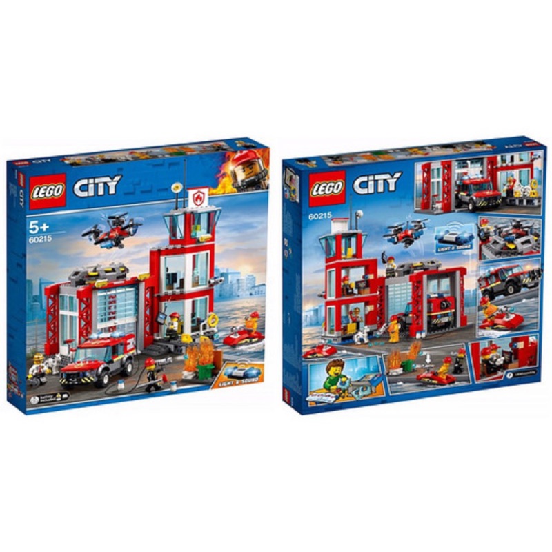 《傑克玩樂高》LEGO 樂高積木 60215 城市 city 消防局