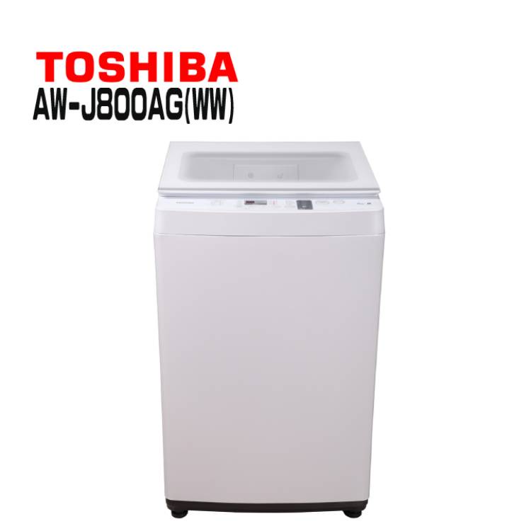 ✿聊聊最便宜✿全台配裝✿全新未拆箱 AW-J800AG(WW)【TOSHIBA東芝】7公斤 直立式洗衣機