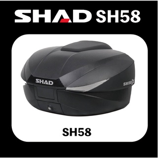 西班牙 SHAD SH58X 後置物箱 漢堡箱 機車後備箱 機車置物箱