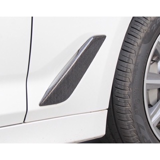 BMW 工廠直銷 5系列 G30 G31 乾碳 干碳 真碳纖維 葉子板出風口 葉子板進氣口貼 碳纖維貼 碳纖維散熱口貼