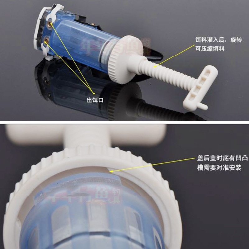 凱萊姆自動上餌機餌料成型器魚餌上餌器漁具釣魚用品垂釣裝備配件 蝦皮購物