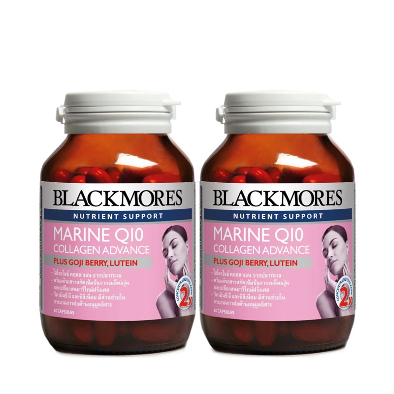 Blackmores 澳佳寶 水解膠原蛋白+Q10 複合錠