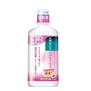 日本獅王LION細潔適齦佳漱口水450ml