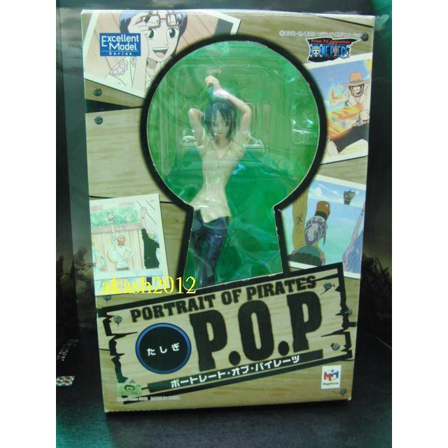 2005 日版金證 One Piece 海賊王 航海王 POP第三代 海軍達斯琪 (缺眼鏡)