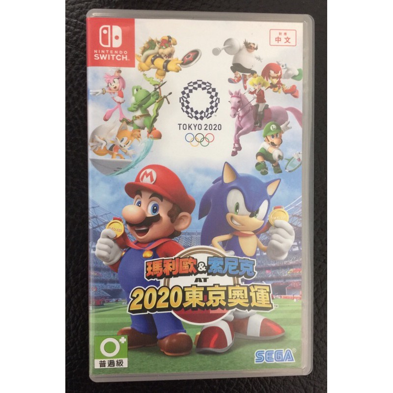 switch 2020東京奧運