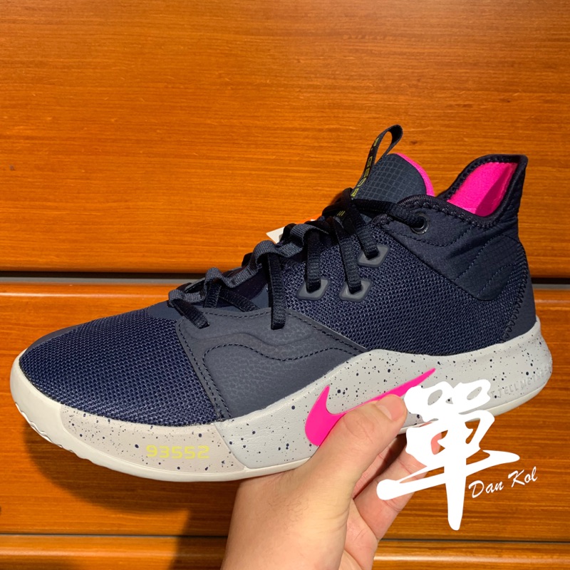 NIKE PG 3 EP ACG  深藍 桃紅 XDR 耐磨 籃球鞋 喬治保羅 AO2608-401 10812