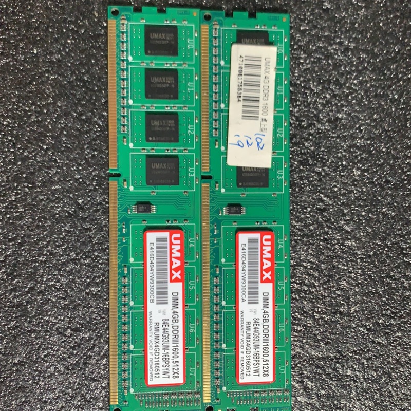 UMAX DDR3 1600 4G 雙面 記憶體 2支一標