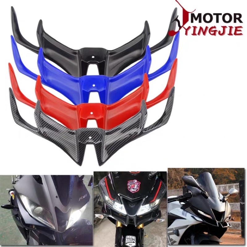 <RHSRacing>R15v3 烏鴉嘴下巴定風翼