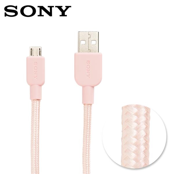 SONY Micro USB編織充電傳輸線/ 粉/ 1.5M 誠品eslite