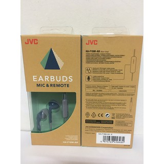 JVC EARBUDS MIC&REMOTE 入耳式耳機