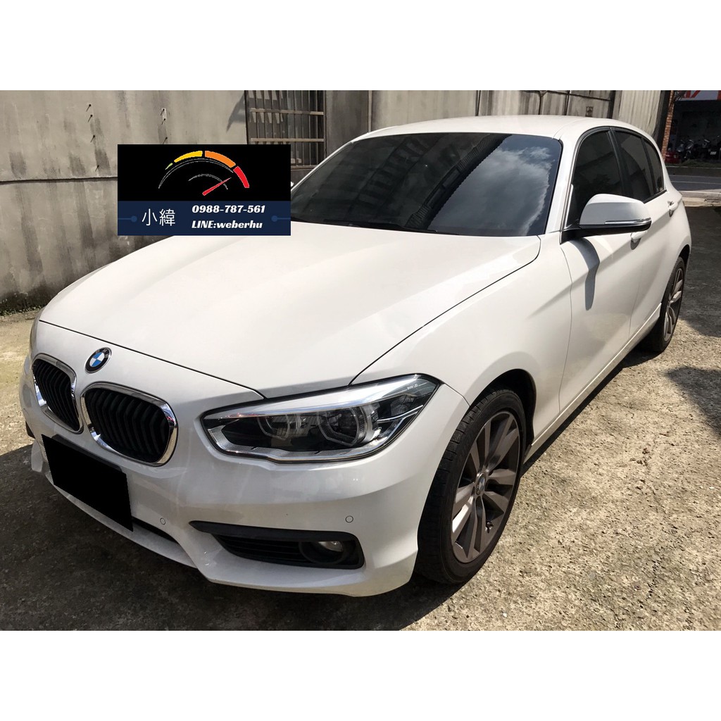 Bmw 1i 總代理中古車二手車全額貸 蝦皮購物