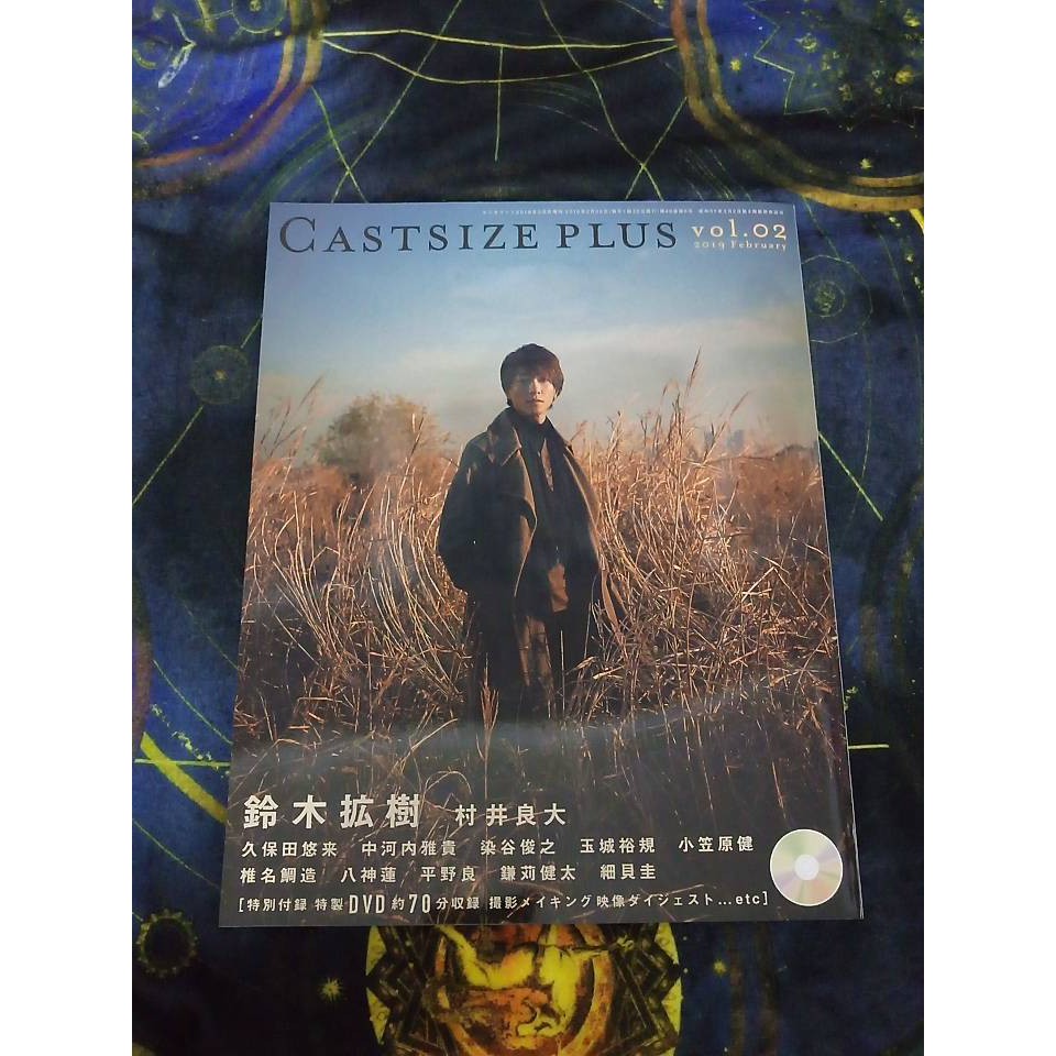 鈴木拡樹 優惠推薦 21年7月 蝦皮購物台灣