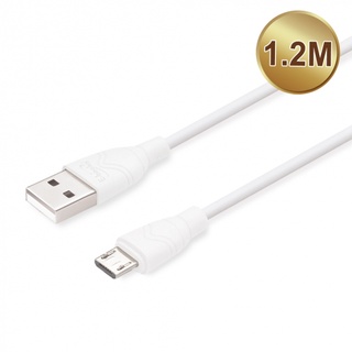 E-books X73 Micro USB大電流2.4A充電傳輸線1.2M