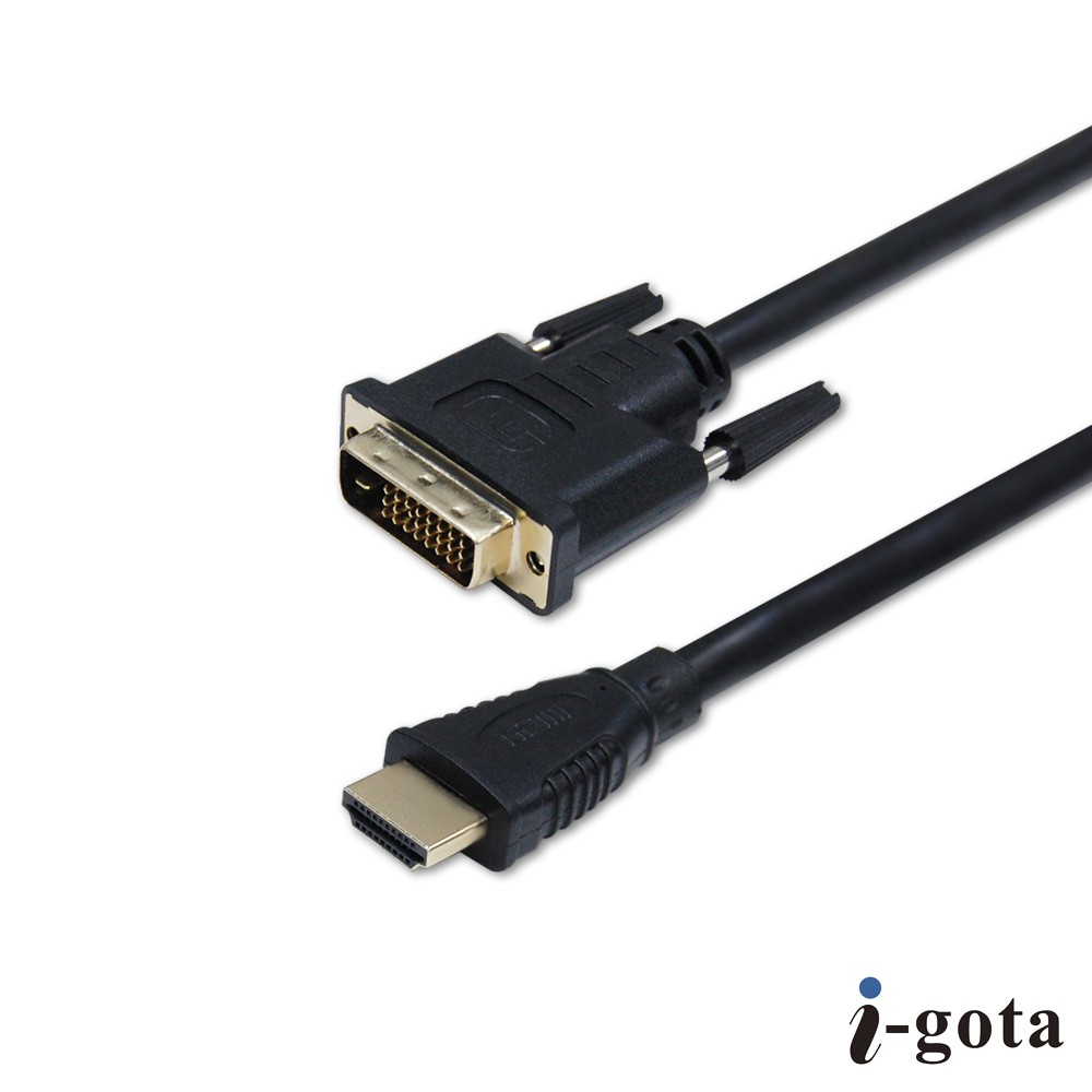 HDMI 轉 DVI頭 線 影像傳輸線 1.8m 3m 5m7.5m10m 雙向傳輸 DVI 屏蔽線 HDMI 線 頭