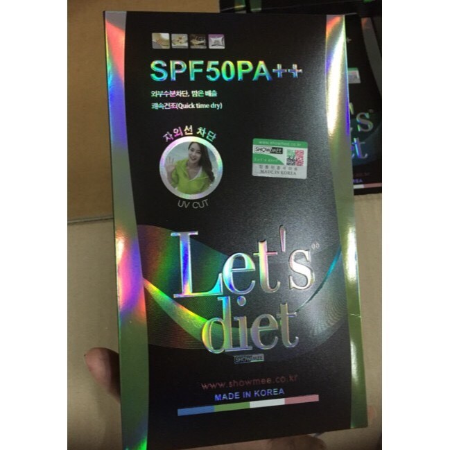 【韓國代購】現貨 Let's diet 防曬外套 SPF50 PA++ 防曬透風輕薄外套