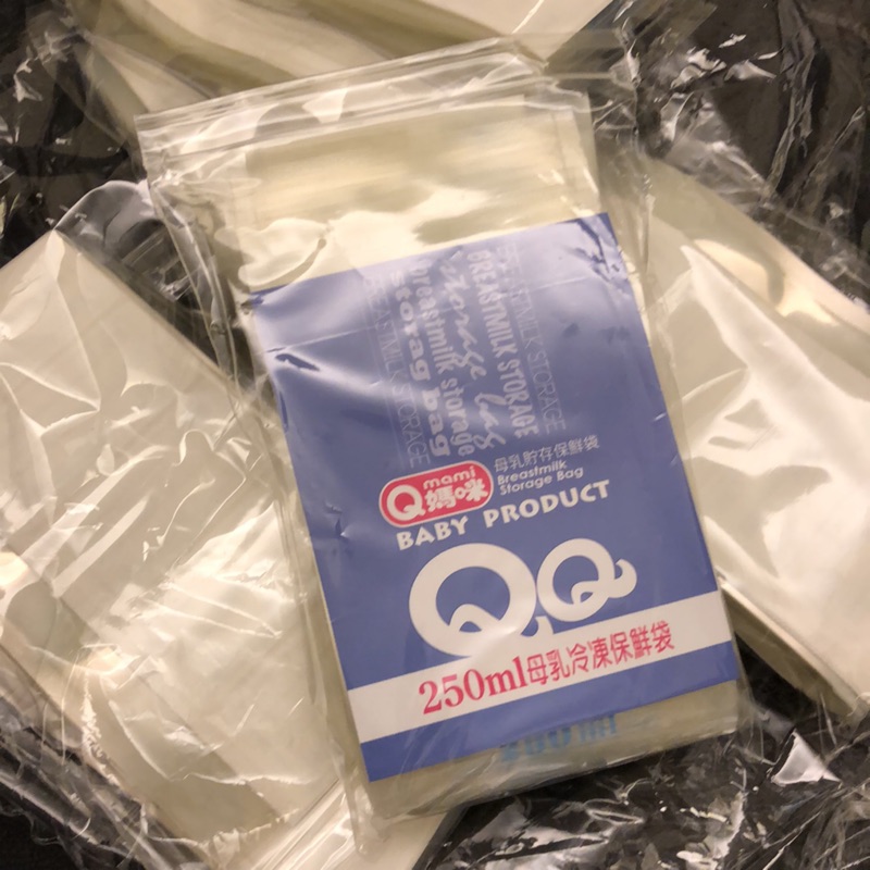 QMAMI母乳冷凍保鮮袋 250ml  全新