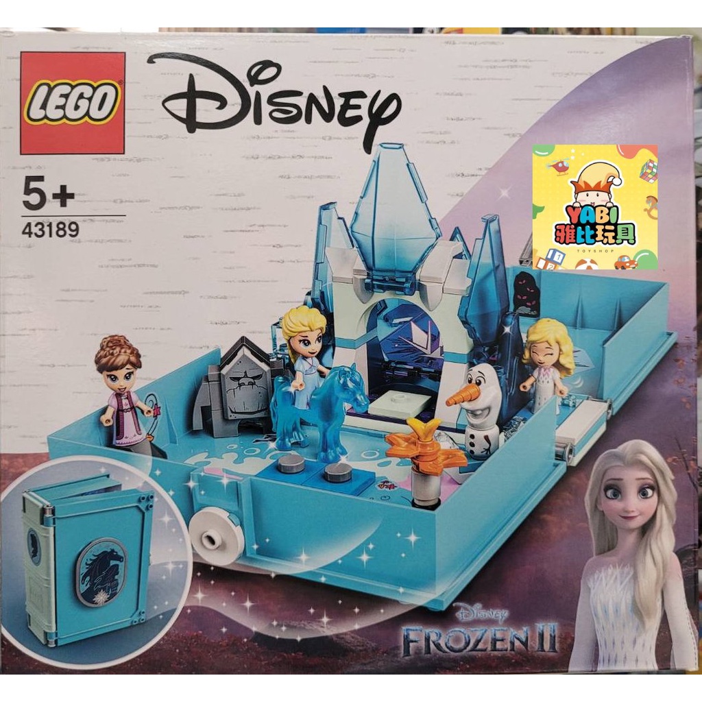 ●雅比玩具● 樂高 LEGO 43189 冰雪奇緣2 艾莎與水靈諾克的口袋故事書 迪士尼 DISNEY 積木 玩具 禮物