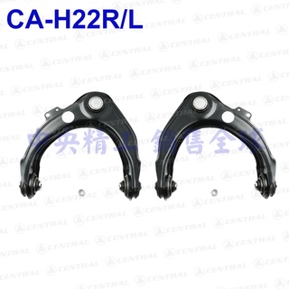 左右HONDA本田ACCORD雅歌K9六代98-02全新品上三角架三腳架三角臺三腳臺含和尚頭總成同原廠正廠件OE規格