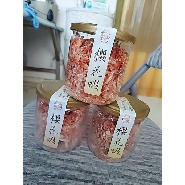 現貨不用等 品牌-美蝦米 在地東港老品牌 東港 櫻花蝦 100g 赤尾青100g 日曬更天然 櫻花蝦 小櫻蝦 伴手禮