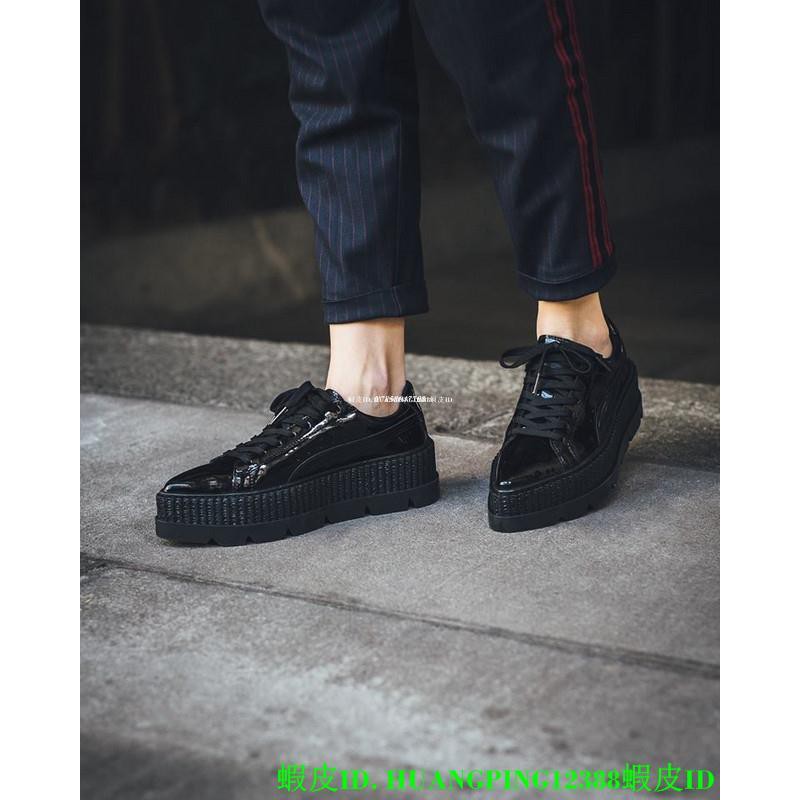 puma fenty pointy creeper patent