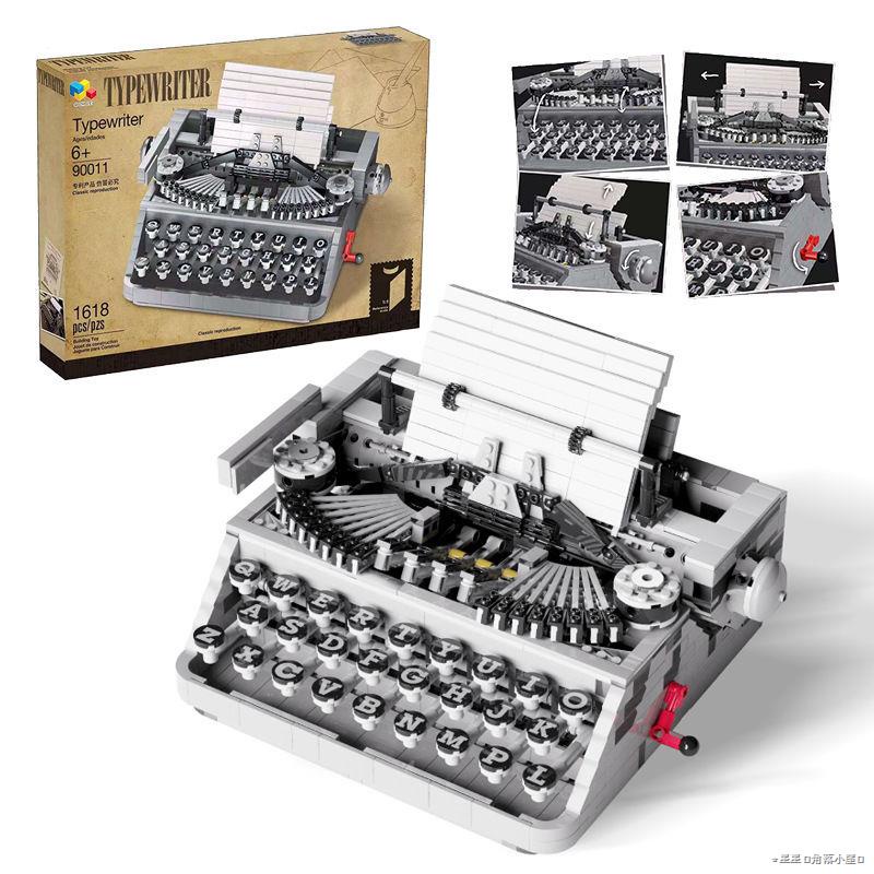 lego經典打字機積木 【包郵】啟智樂90011復古打字機積木 科技件MOC兼容樂高拼插玩具