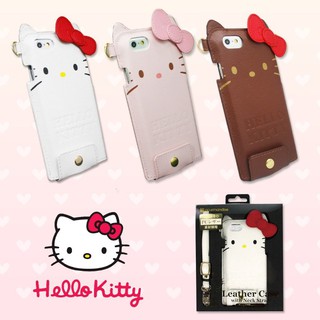 Hello Kitty iPhone 6（4.7“）手機皮套 背帶式皮革手機套.保護套 三麗鷗手機套