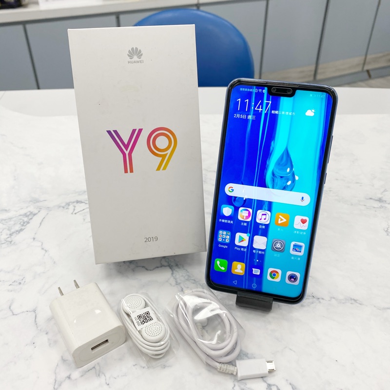 HUAWEI Y9 2019 紫色 4+64G (保固中)🔥