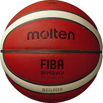 便宜運動器材MOLTEN B7G5000 真皮 奧運指定用球廠牌#7 室內真皮籃球 奧運籃球指定廠牌