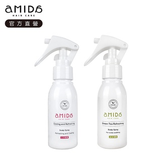 Amida 綠茶／沁涼頭皮清新噴霧80ml(2款可選) 蝦皮直送