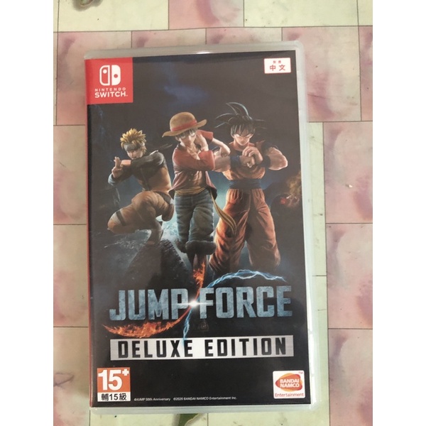 Jump Force