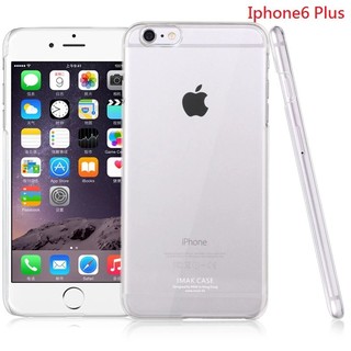 imak 手機殼 透明殼 iphone7 plus iphone7 iphone6s plus iphone5s se