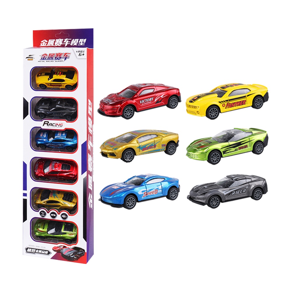 6入玩具汽車模型 合金小汽車 賽車系列 玩具賽車 跑車模型兒童汽車玩具 雪倫小舖
