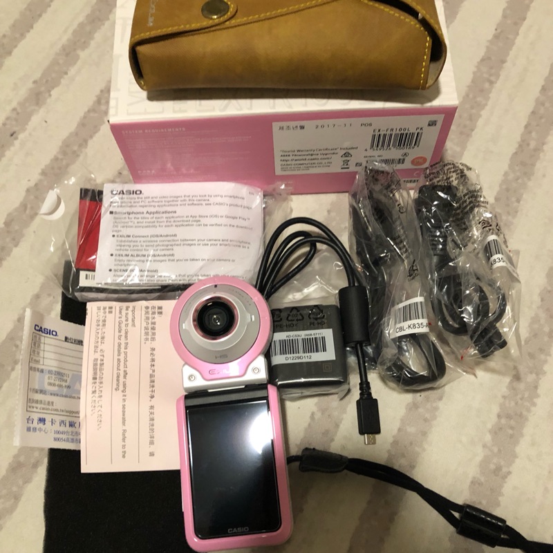 Casio EX-FR100L自拍神器美肌廣角防水相機含記憶卡