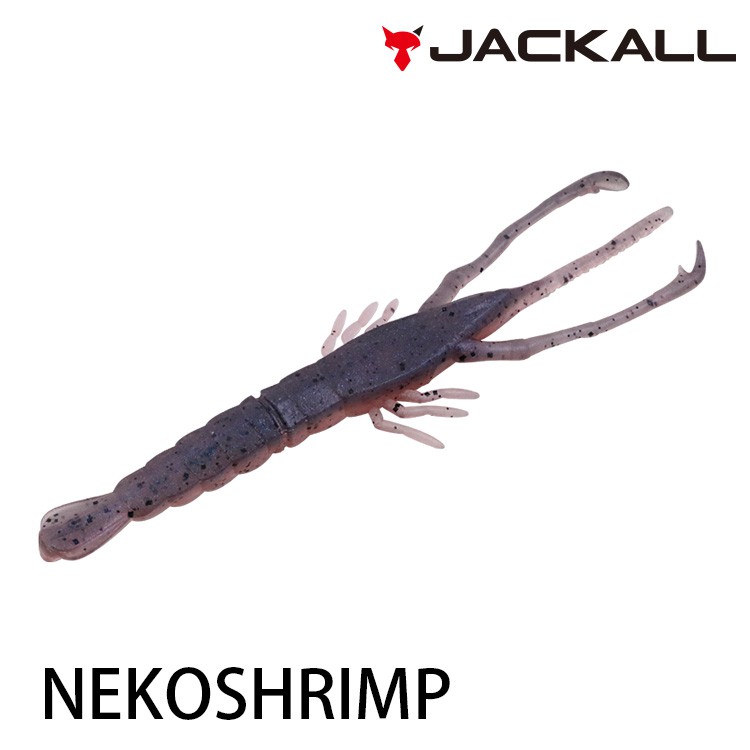 JACKALL NEKOSHRIMP 蝦型軟蟲 5點3吋  [漁拓釣具] [一包6入]