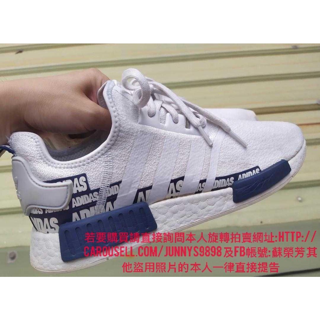 正品 Adidas ORIGINALS NMD R1 boost 全白 深藍 字體 FX6795