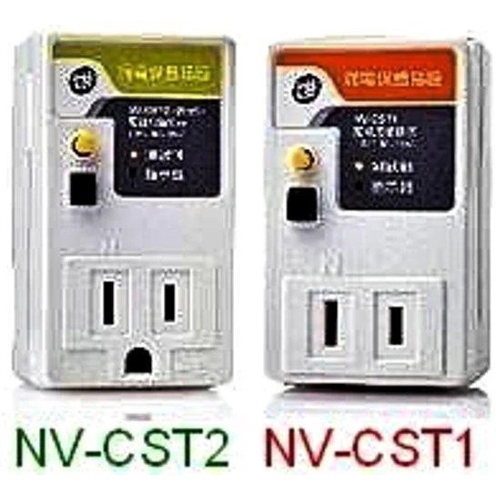 阿球=士林電機 漏電保護插座 NV-CST1 防漏電插座 漏電保護插座接地型 NV-CST2 110V 漏電斷路器