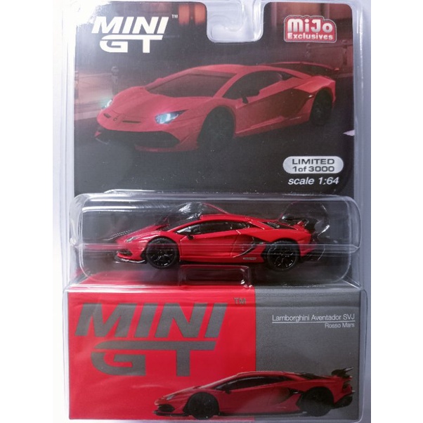 Mini GT Lamborghini Aventador SVJ 限量吊卡